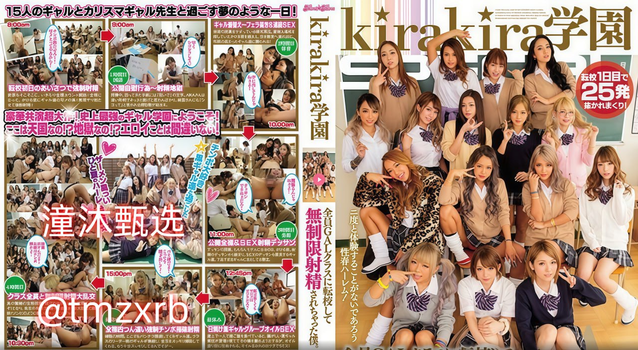 亚洲精品久久久无码白峰美-蓝光高清电影在线最大級のアダルトポータル